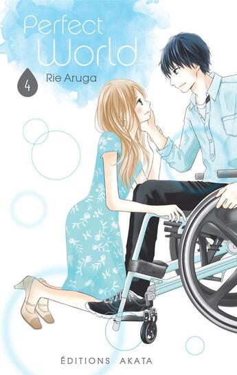 Couverture du livre « Perfect world Tome 4 » de Rie Aruga aux éditions Akata