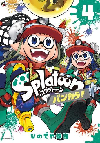 Couverture du livre « Splatoon - la contrée clabousse Tome 4 » de Hinodeya Sankichi aux éditions Soleil