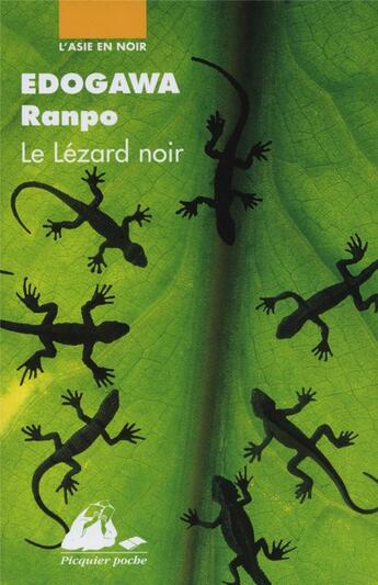 Couverture du livre « Le lézard noir » de Edogawa Ranpo aux éditions Picquier