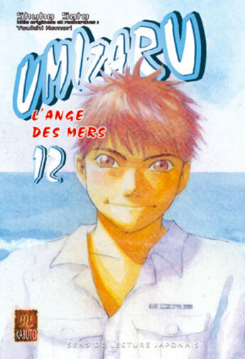 Couverture du livre « Umizaru, l'ange des mers Tome 12 » de Shuho Sato aux éditions Kabuto