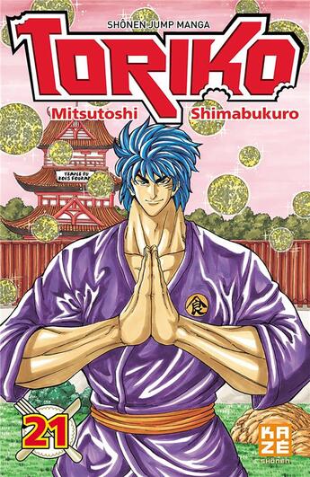 Couverture du livre « Toriko t.21 » de Mitsutoshi Shimabukuro aux éditions Crunchyroll