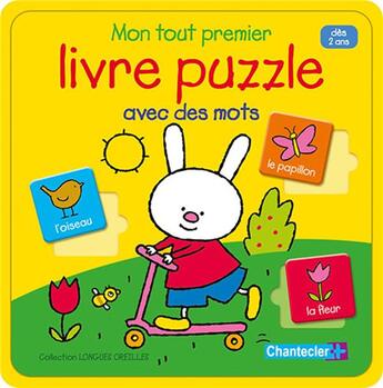 Couverture du livre « Lo - mon tout premier livre puzzle avec des mots (des 2 ans) » de  aux éditions Chantecler