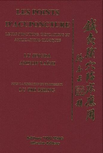 Couverture du livre « Les points d'acupuncture » de  aux éditions Centenaire