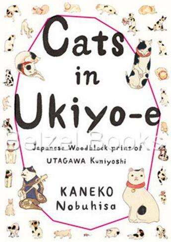 Couverture du livre « Cats in ukiyo-e limited edition » de  aux éditions Pie Books