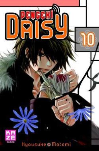 Couverture du livre « Dengeki Daisy Tome 10 » de Kyousuke Motomi aux éditions Kaze