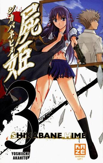 Couverture du livre « Shikabane Hime t.3 » de Yoshiichi Akahito aux éditions Crunchyroll