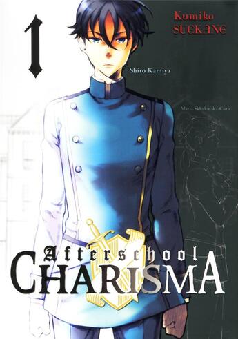 Couverture du livre « Afterschool charisma t.1 » de Kumiko Suekane aux éditions Ki-oon