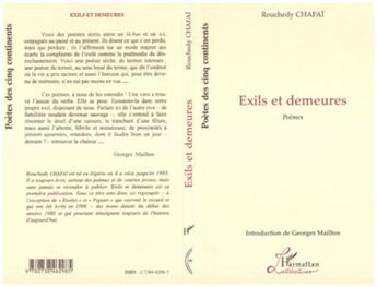 Couverture du livre « Exils et demeures - poemes » de Chafai Rouchedy aux éditions L'harmattan