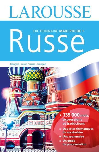 Couverture du livre « Maxi poche plus dictionnaire Larousse ; français-russe (édition 2016) » de  aux éditions Larousse