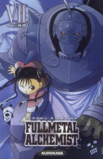 Couverture du livre « Fullmetal alchemist : Intégrale vol.7 : Tomes 14 et 15 » de Hiromu Arakawa aux éditions Kurokawa