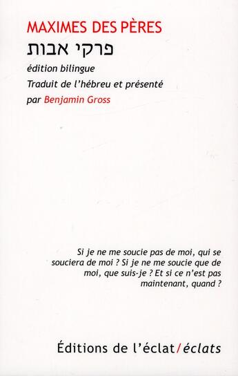 Couverture du livre « Maximes des pères » de Anonyme aux éditions Eclat