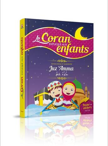 Couverture du livre « Le coran explique aux enfants - juz 'amma » de Mughni Trading Darul aux éditions Tawhid