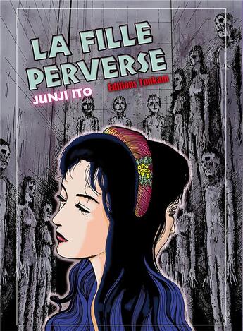 Couverture du livre « La fille perverse » de Ito-J aux éditions Delcourt