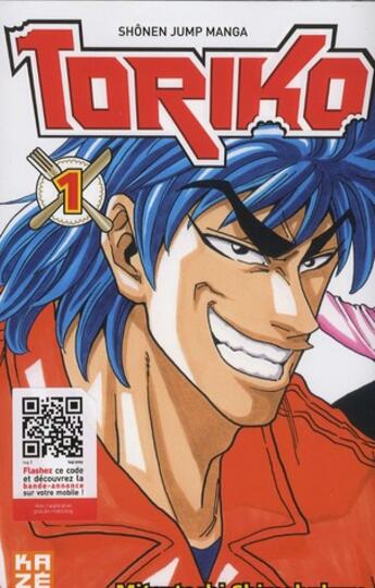 Couverture du livre « Toriko Tome 1 » de Mitsutoshi Shimabukuro aux éditions Crunchyroll