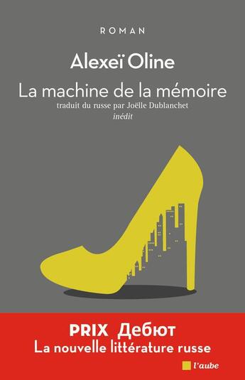 Couverture du livre « La machine de la mémoire » de Alexei Oline aux éditions Editions De L'aube