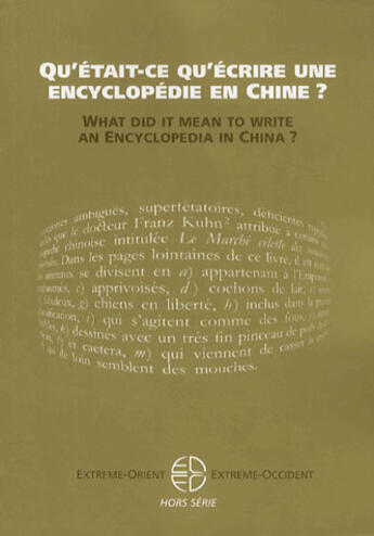 Couverture du livre « Qu'était-ce qu'écrire une encyclopédie en Chine ? » de  aux éditions Pu De Vincennes