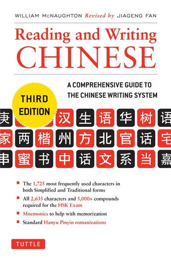 Couverture du livre « Reading and writing chinese » de William Mcnaughton aux éditions Tuttle