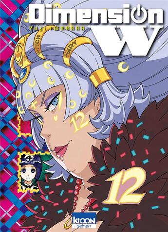 Couverture du livre « Dimension W Tome 12 » de Yuji Iwahara aux éditions Ki-oon