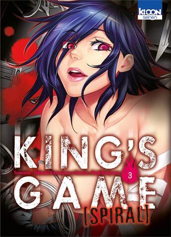 Couverture du livre « King's game spiral Tome 3 » de Nobuaki Kanazawa et Renji Kuriyama aux éditions Ki-oon