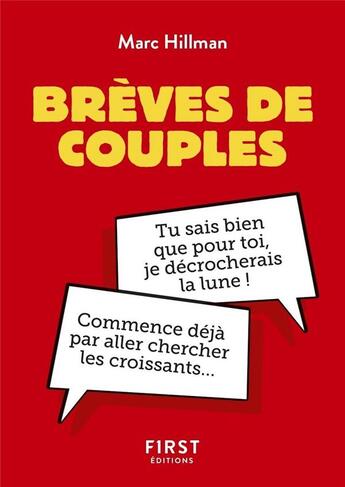 Couverture du livre « Brèves de couples » de Marc Hillman aux éditions First