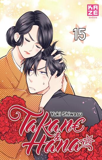 Couverture du livre « Takane et Hana Tome 15 » de Yuki Shiwasu aux éditions Crunchyroll