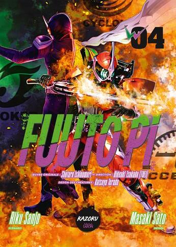 Couverture du livre « Fuuto pi Tome 4 » de Shotaro Ishinomori et Riku Sanjo et Masaki Sato aux éditions Kazoku