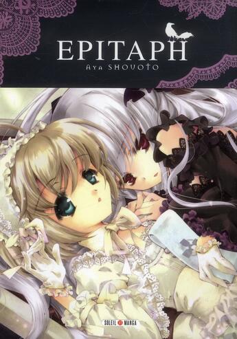 Couverture du livre « Epitaph » de Aya Shouoto aux éditions Soleil