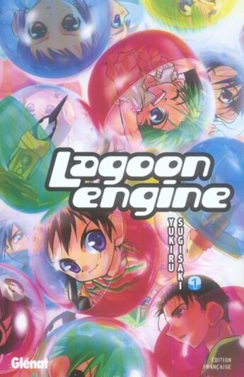 Couverture du livre « Lagoon engine Tome 1 » de Yukiru Sugisaki aux éditions Glenat