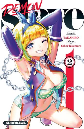 Couverture du livre « Demon slave Tome 2 » de Takahiro et Yohei Takemura aux éditions Kurokawa