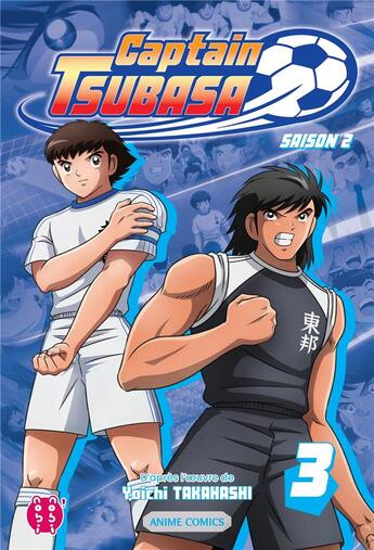 Couverture du livre « Captain Tsubasa saison 2 Tome 3 » de Yoichi Takahashi aux éditions Nobi Nobi