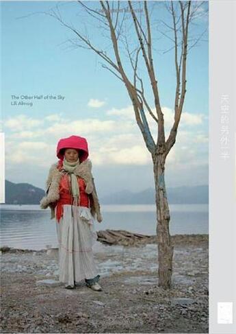 Couverture du livre « The other half of the sky » de Almog Lili aux éditions Powerhouse