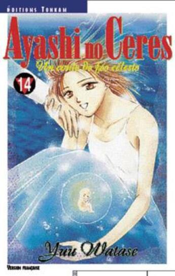 Couverture du livre « Ayashi no ceres Tome 14 » de Yu Watase aux éditions Delcourt