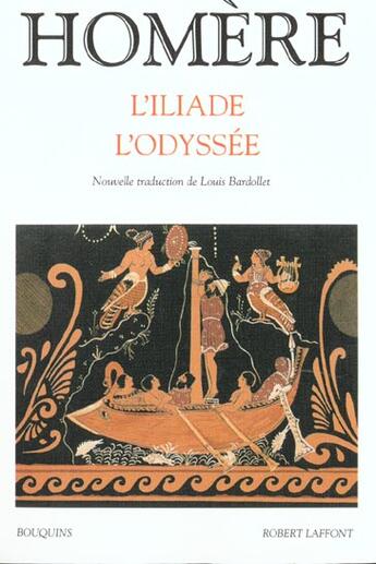 Couverture du livre « L'Iliade et l'odyssée » de Homere aux éditions Bouquins