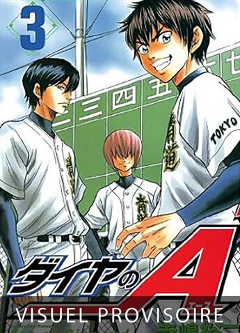 Couverture du livre « Ace of Diamond T02 » de Yuji Terajima aux éditions Mangetsu