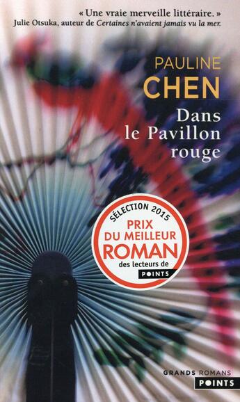 Couverture du livre « Dans le pavillon rouge » de Pauline Chen aux éditions Points