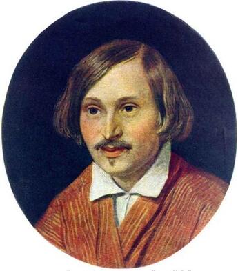 Couverture du livre « Le Portrait » de Nikolai Gogol aux éditions 