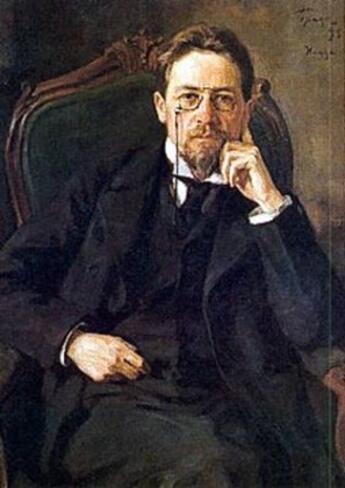 Couverture du livre « Ma Vie - Récit d'un provincial » de Anton Pavlovitch Tchekhov aux éditions 