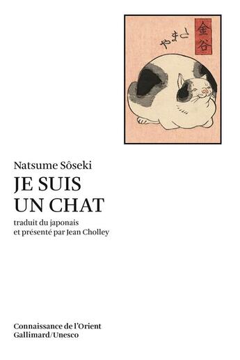 Couverture du livre « Je suis un chat » de Soseki Natsume aux éditions Gallimard