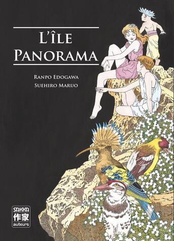 Couverture du livre « L'île Panorama » de Suehiro Maruo et Ranpo Edogawa aux éditions Casterman