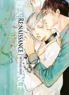 Couverture du livre « Re : naissance » de Mitsuaki Asou aux éditions Boy's Love