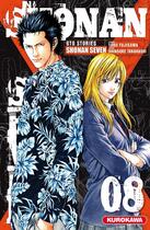 Couverture du livre « Shonan seven Tome 8 » de Toru Fujisawa et Shinsuke Takahashi aux éditions Kurokawa