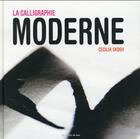 Couverture du livre « La calligraphie moderne » de Cecilia Skogh aux éditions De Saxe