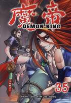 Couverture du livre « Demon king Tome 35 » de In-Soo Ra et Jae-Hwan Kim aux éditions Samji
