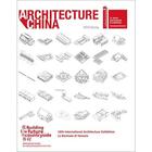 Couverture du livre « Architecture china » de Xiangning Li aux éditions Images Publishing