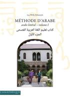 Couverture du livre « Méthode d'arabe » de Deheuvels Luc-Willy aux éditions Asiatheque