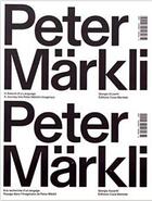 Couverture du livre « À la recherche d'un langage ; voyage dans l'imaginaire de Peter Märkli » de Giorgio Azzariti aux éditions Cosa Mentale