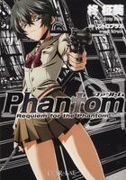Couverture du livre « Phantom t.1 ; requiem for the phantom » de Nitroplus et Masaki Hiiragi aux éditions Clair De Lune