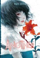 Couverture du livre « Another - où est le mort ? » de Yukito Ayatsuji aux éditions Pika Roman