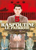 Couverture du livre « Raspoutine le patriote Tome 5 » de Takashi Nagasaki et Junji Ito aux éditions Delcourt