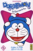 Couverture du livre « Doraemon Tome 15 » de Fujiko Fujio aux éditions Kana